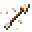 Arrow of Slow Falling