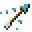 Arrow of Swiftness