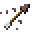 Arrow of the Turtle Master