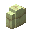 End Stone Brick Wall