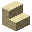 Sandstone Stairs